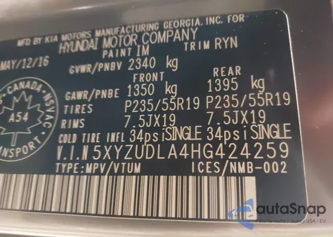 2017 Hyundai Santa Fe Sport 2.0T Limited из США, поврежденный, VIN 5XYZUDLA4HG424259